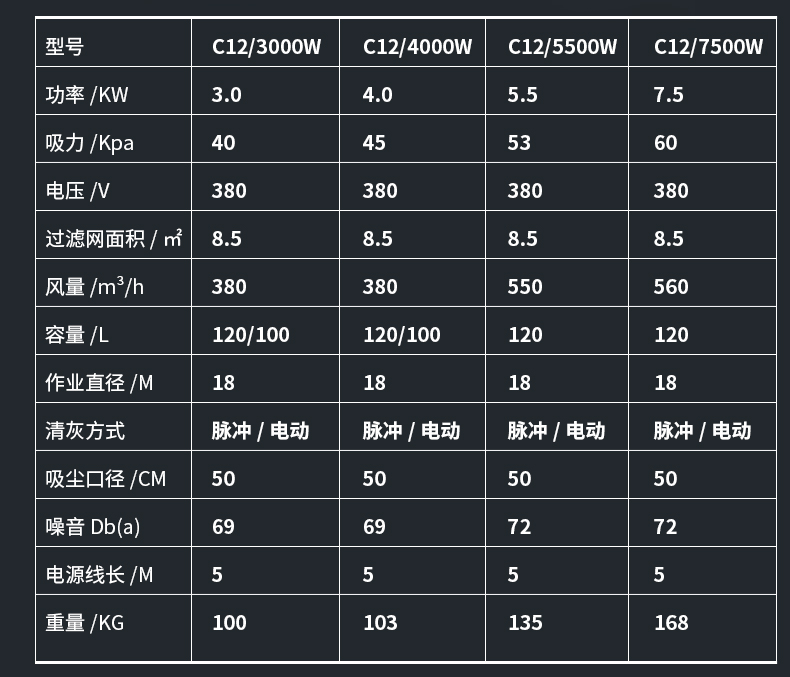 匯總_14.jpg